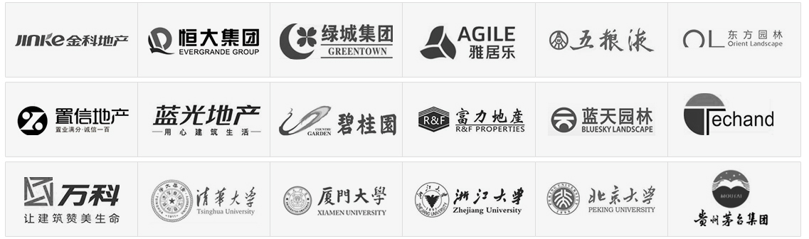 名木古樹保護,搶救復壯,遷移,古樹資源普查